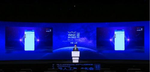 硅基智能荣登2020中国人工智能商业落地价值潜力100强榜单